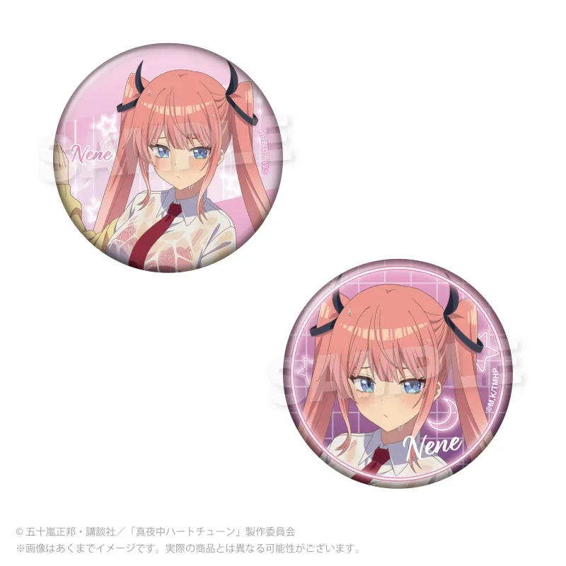 真夜中ハートチューン 缶バッジセット 雨宿りver. 日芽川 寧々