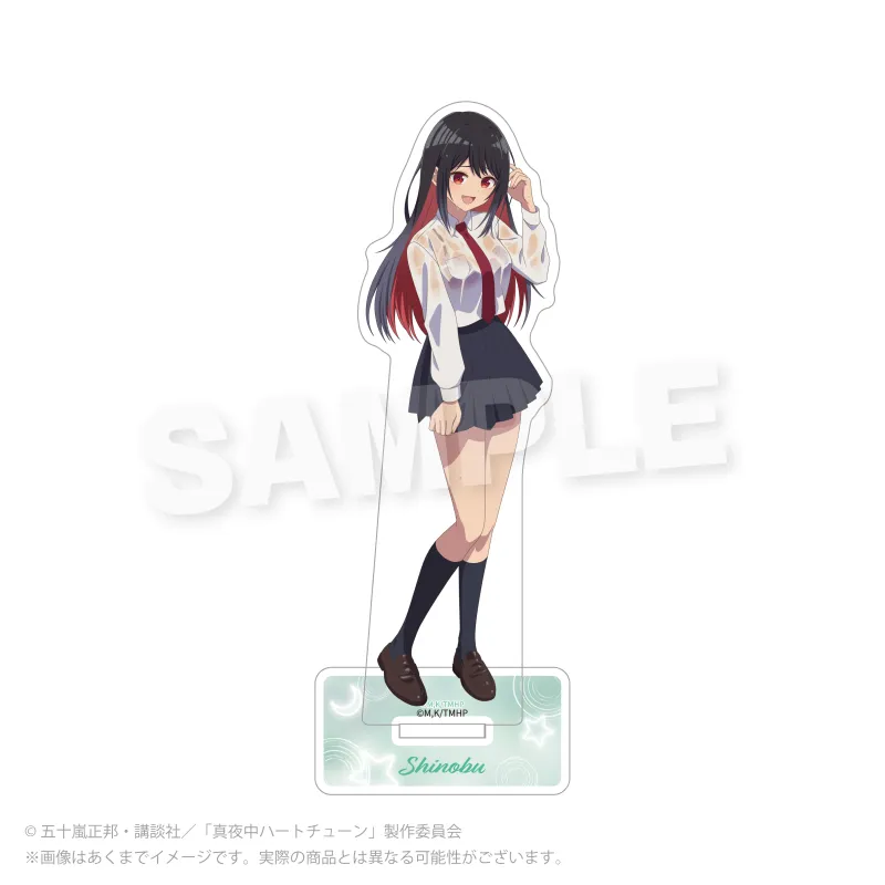 真夜中ハートチューン アクリルスタンド 雨宿りver. 雨月 しのぶ