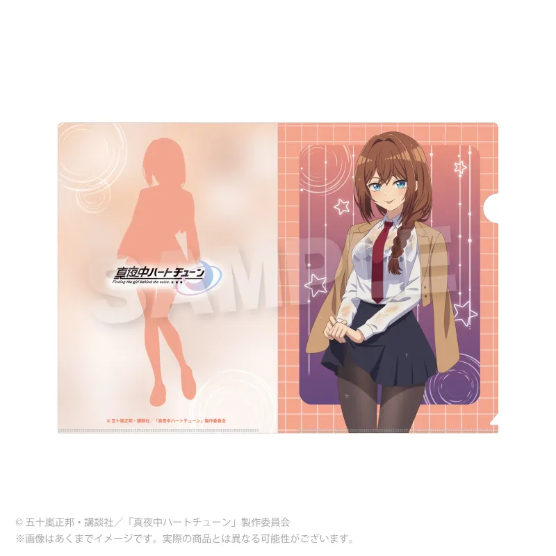 真夜中ハートチューン クリアファイル 雨宿りver. 井ノ華 六花
