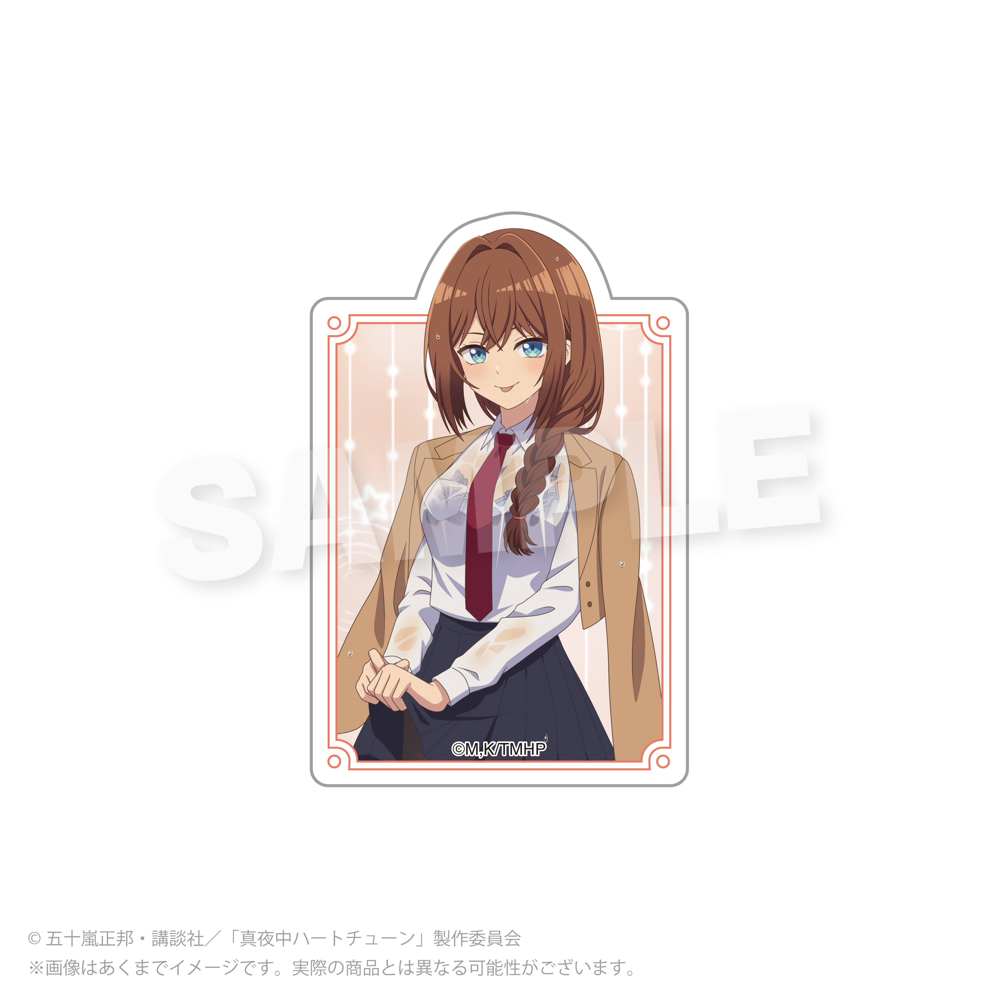 真夜中ハートチューン ステッカー 雨宿りver. 井ノ華 六花 2