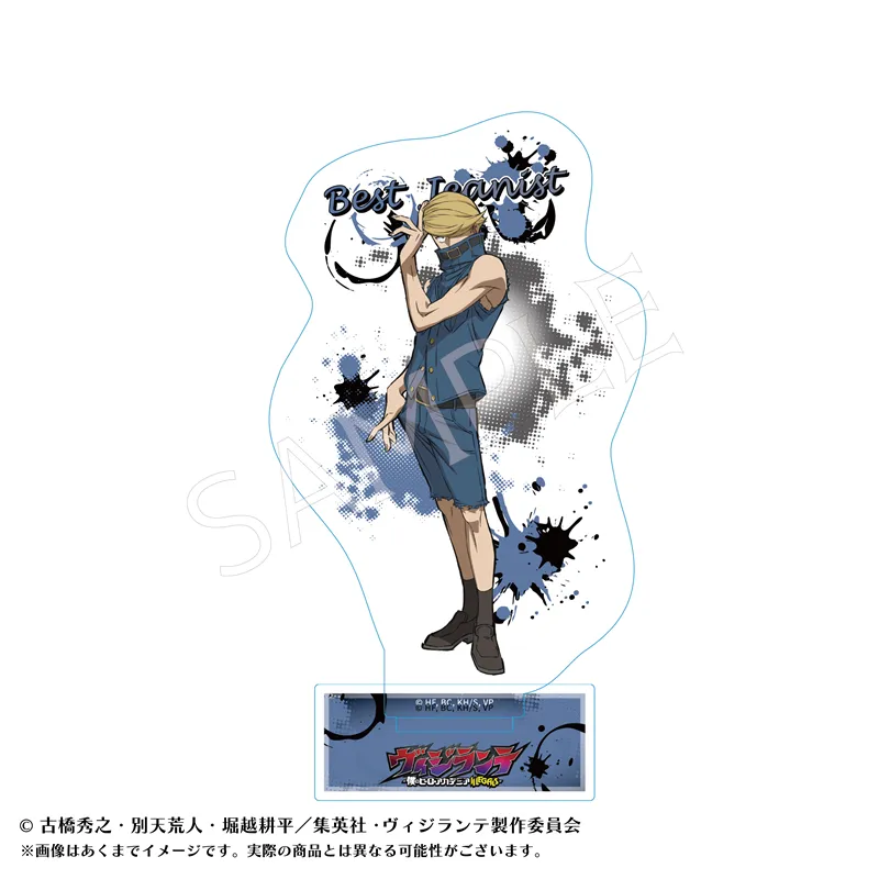 ヴィジランテ-僕のヒーローアカデミアILLEGALS- アクリルスタンドB ベストジーニスト
