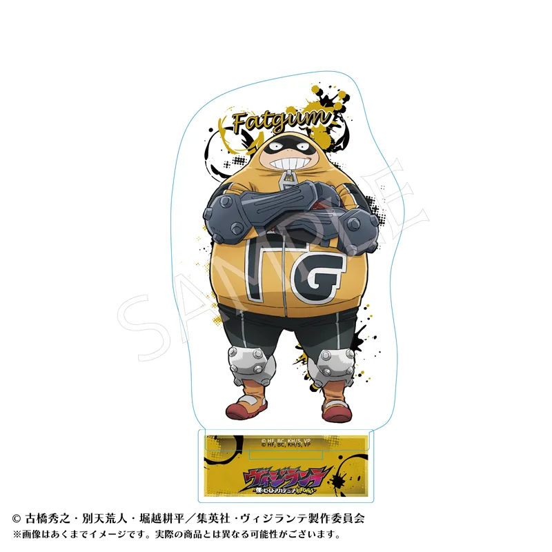 ヴィジランテ-僕のヒーローアカデミアILLEGALS- アクリルスタンドB ファットガム