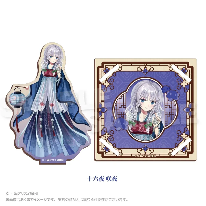東方Project 木製スタンドコースター 中華風ドレスver. 十六夜 咲夜