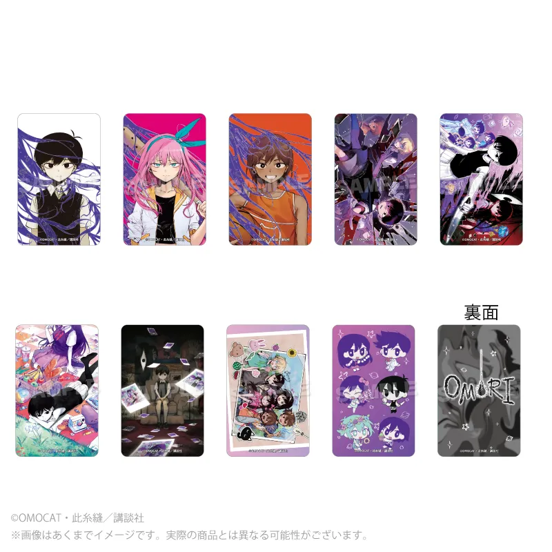 OMORI トレーディングホログラムカード カラー絵ver.
