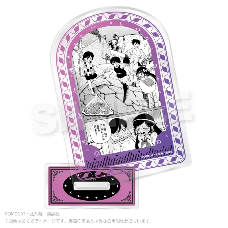 OMORI アクリルスタンド 絵柄F