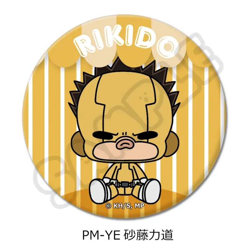 アニメ『僕のヒーローアカデミア』POTEmocho 第3弾 丸形缶バッジ(57mm) PM-YE(砂藤力道)