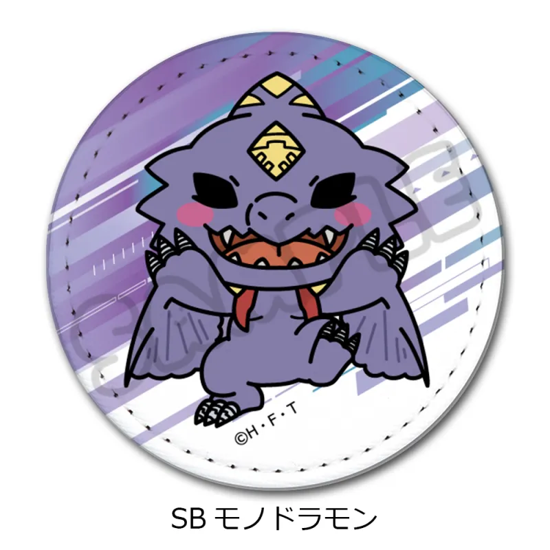 TVアニメ『DIGIMON BEATBREAK』第2弾 レザーバッジ SB(モノドラモン)