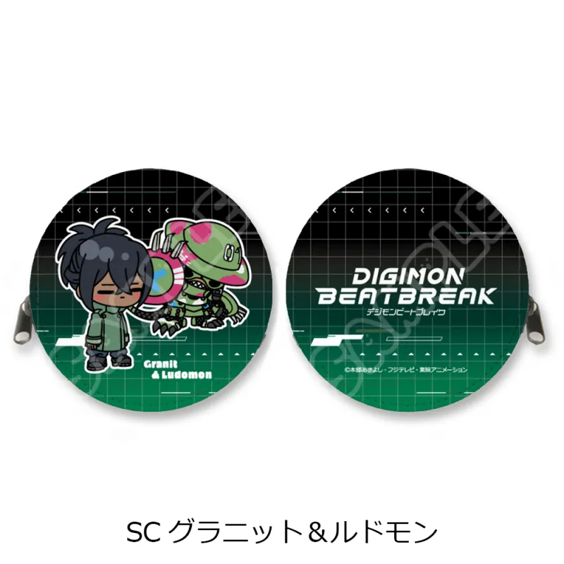 TVアニメ『DIGIMON BEATBREAK』第2弾 丸形コインケース SC(グラニット＆ルドモン)