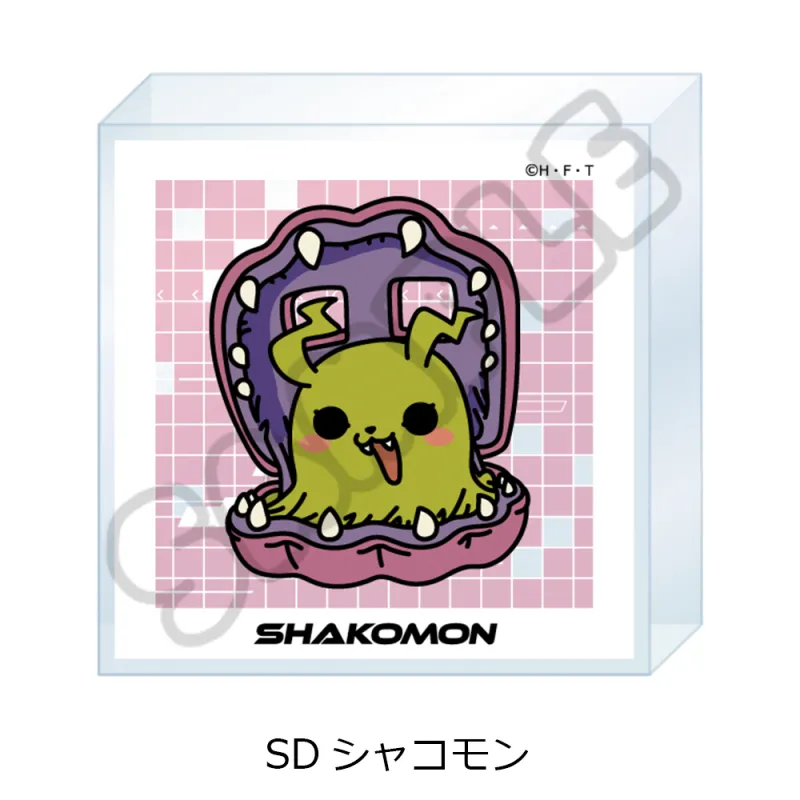 TVアニメ『DIGIMON BEATBREAK』第2弾 アクリルミニブロック SD(シャコモン)