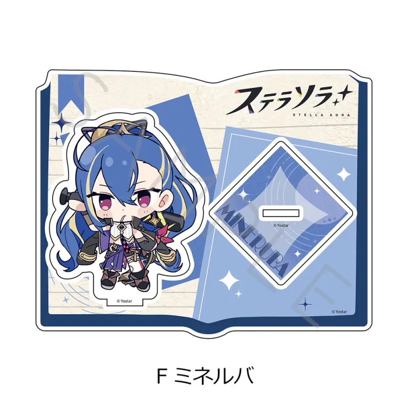 「ステラソラ」 アクリルスタンド F(ミネルバ)