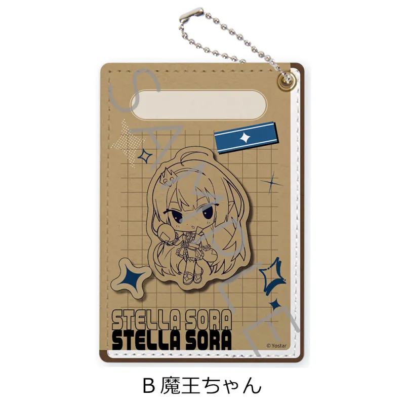 「ステラソラ」 パスケース B(魔王ちゃん)