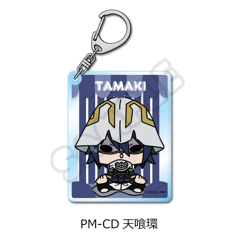 アニメ『僕のヒーローアカデミア』POTEmocho 第5弾 アクリルキーホルダー PM-CD(天喰環)