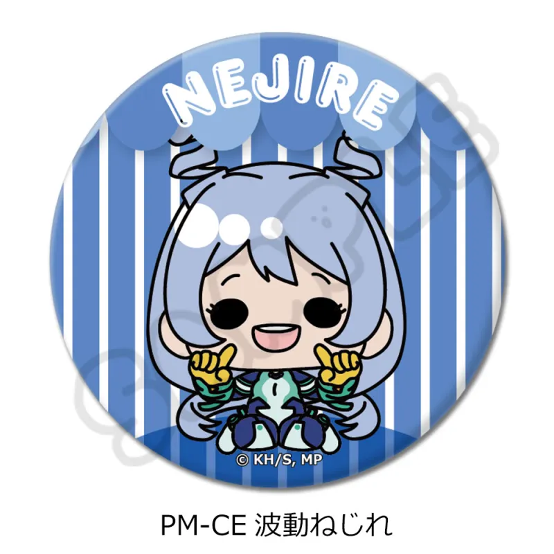 アニメ『僕のヒーローアカデミア』POTEmocho 第5弾 丸形缶バッジ(57mm) PM-CE(波動ねじれ)