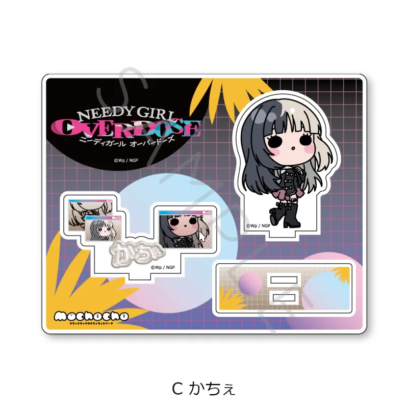 アニメ「NEEDY GIRL OVERDOSE」 アクリルスタンド C(かちぇ)
