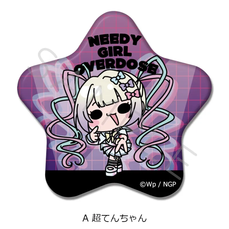 アニメ「NEEDY GIRL OVERDOSE」 星型缶バッジ A(超てんちゃん)