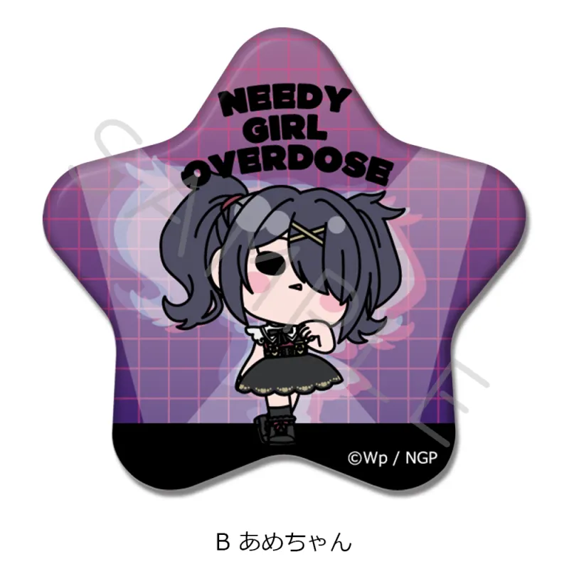 アニメ「NEEDY GIRL OVERDOSE」 星型缶バッジ B(あめちゃん)