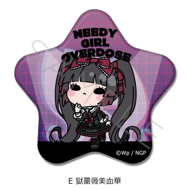アニメ「NEEDY GIRL OVERDOSE」 星型缶バッジ E(獄薔薇美血華)