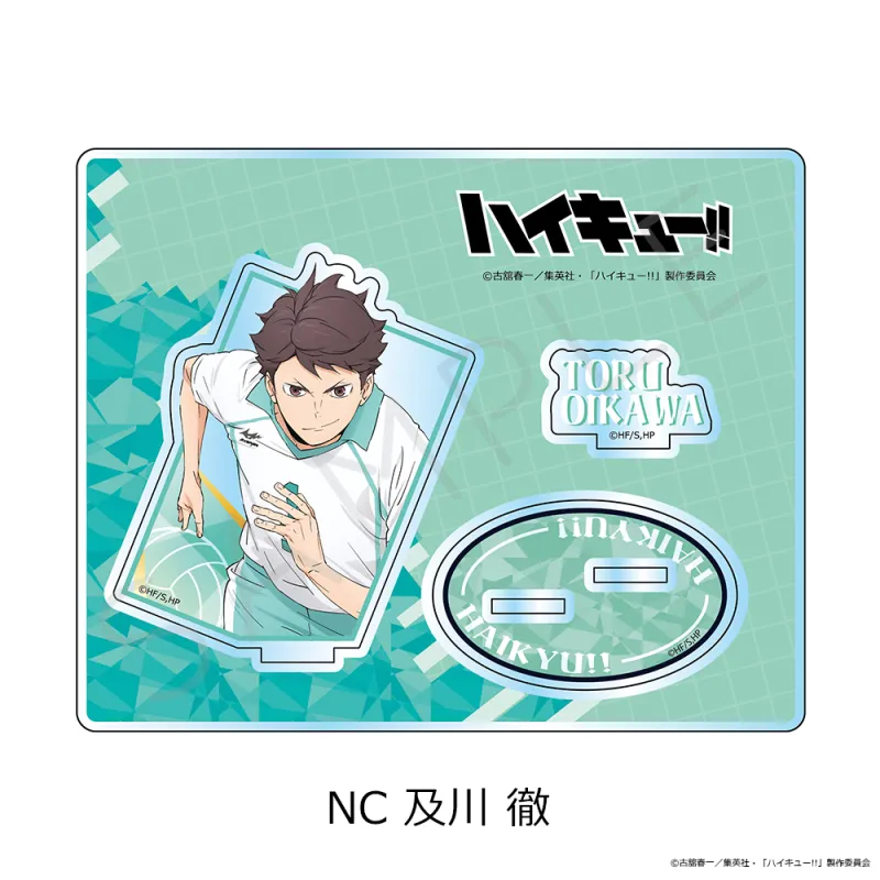 「ハイキュー!!」第12弾 アクリルスタンド NC(及川 徹)