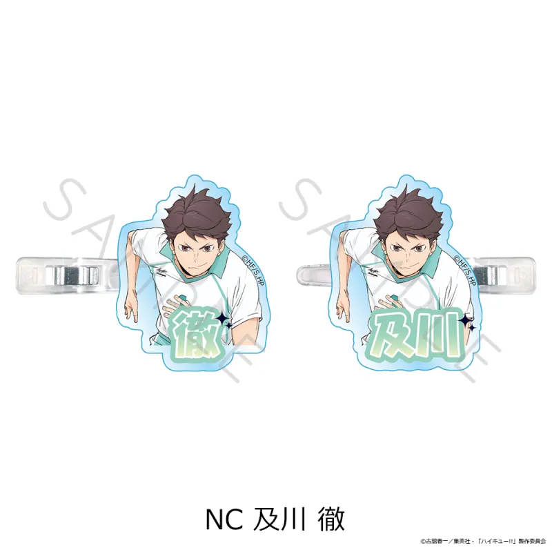 「ハイキュー!!」第12弾 前髪クリップ NC(及川 徹)