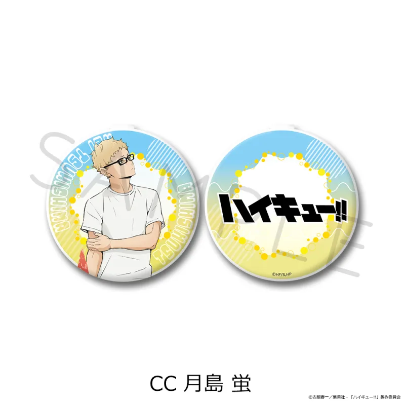 「ハイキュー!!」第13弾 コンパクトミラー CC(月島 蛍)