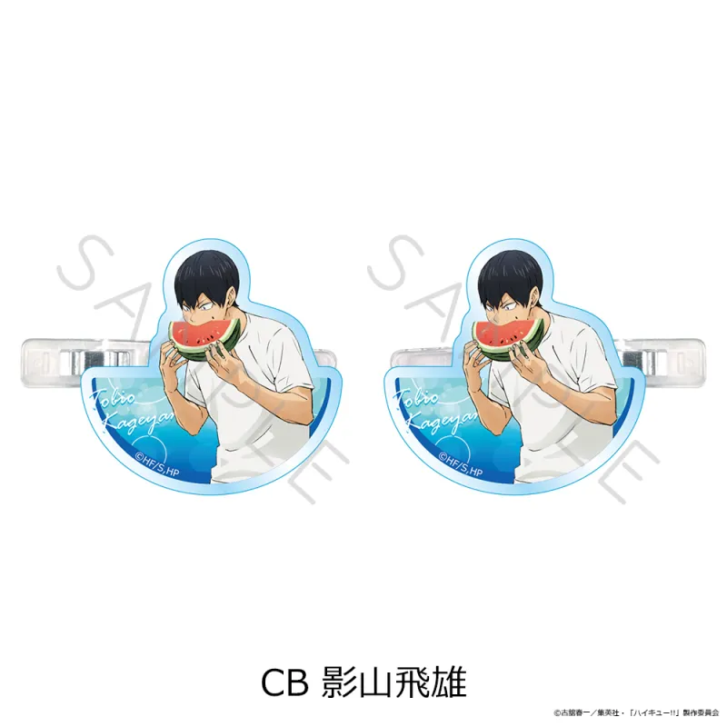 「ハイキュー!!」第13弾 前髪クリップ CB(影山飛雄)