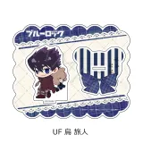 TVアニメ『ブルーロック』第12弾 アクリルスタンド UF (烏 旅人) 1