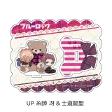 TVアニメ『ブルーロック』第12弾 アクリルスタンド UP (糸師 冴&士道龍聖) 1