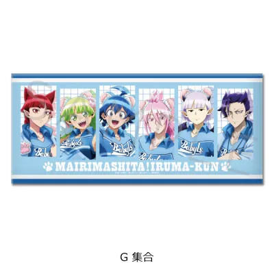 アニメ『魔入りました!入間くん』第3弾フェイスタオル G(集合)