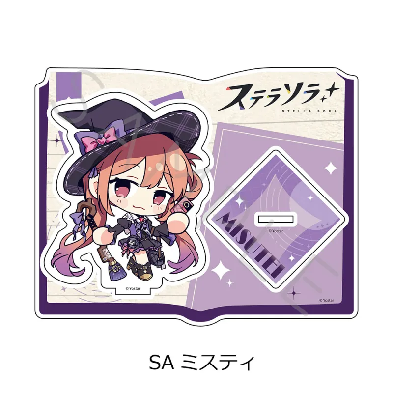「ステラソラ」第2弾 アクリルスタンド SA(ミスティ)