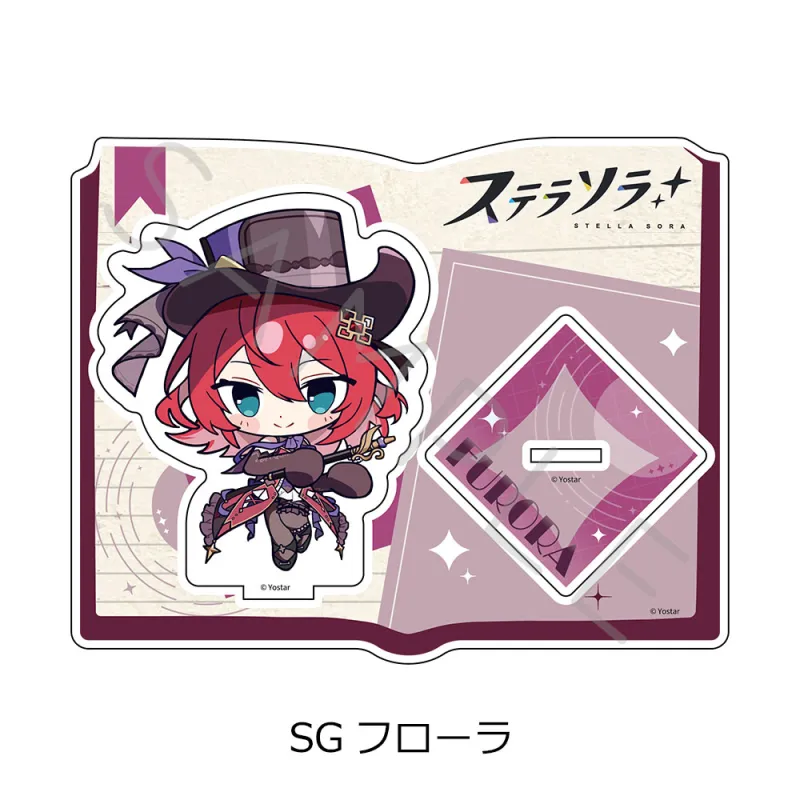 「ステラソラ」第2弾 アクリルスタンド SG(フローラ)