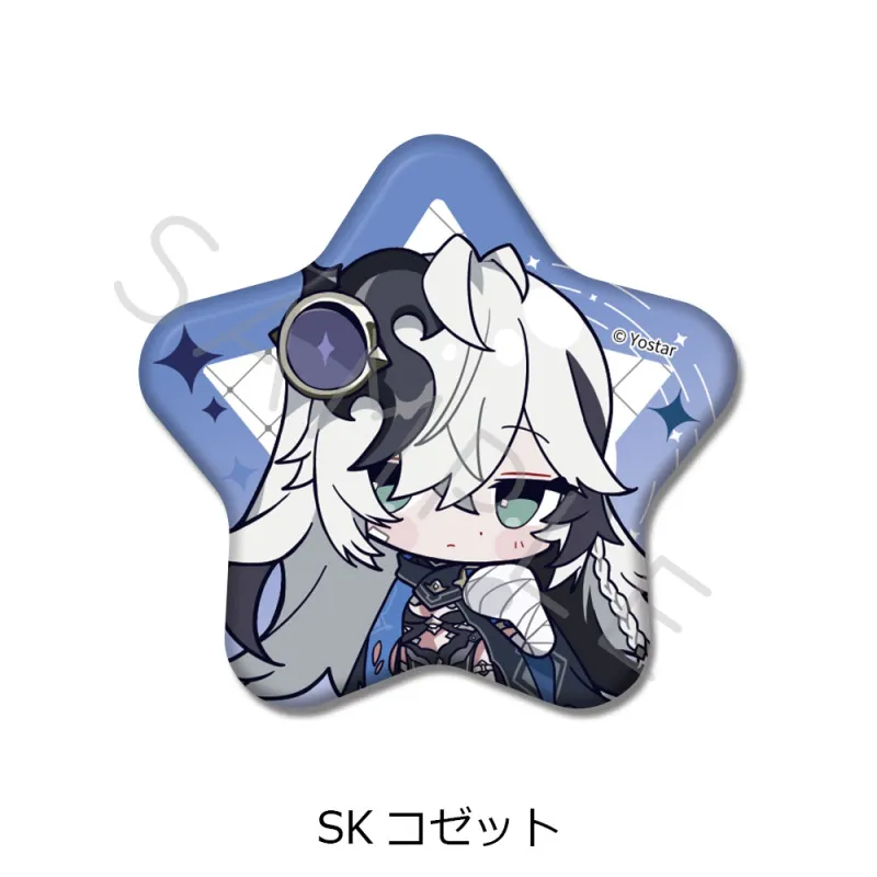 「ステラソラ」第2弾 星型缶バッジ SK(コゼット)