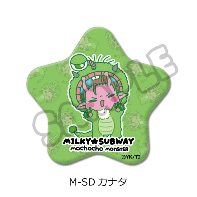 アニメ『銀河特急 ミルキー☆サブウェイ』 星型缶バッジ(mochocho第2弾) M-SD(カナタ)