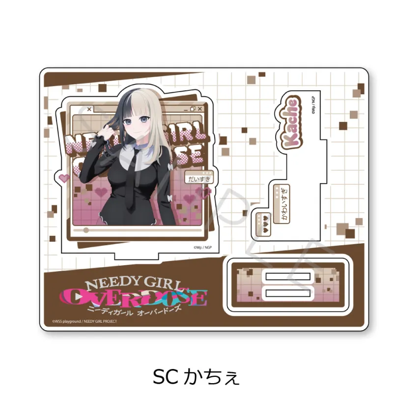 アニメ「NEEDY GIRL OVERDOSE」第2弾 アクリルスタンド SC(かちぇ)