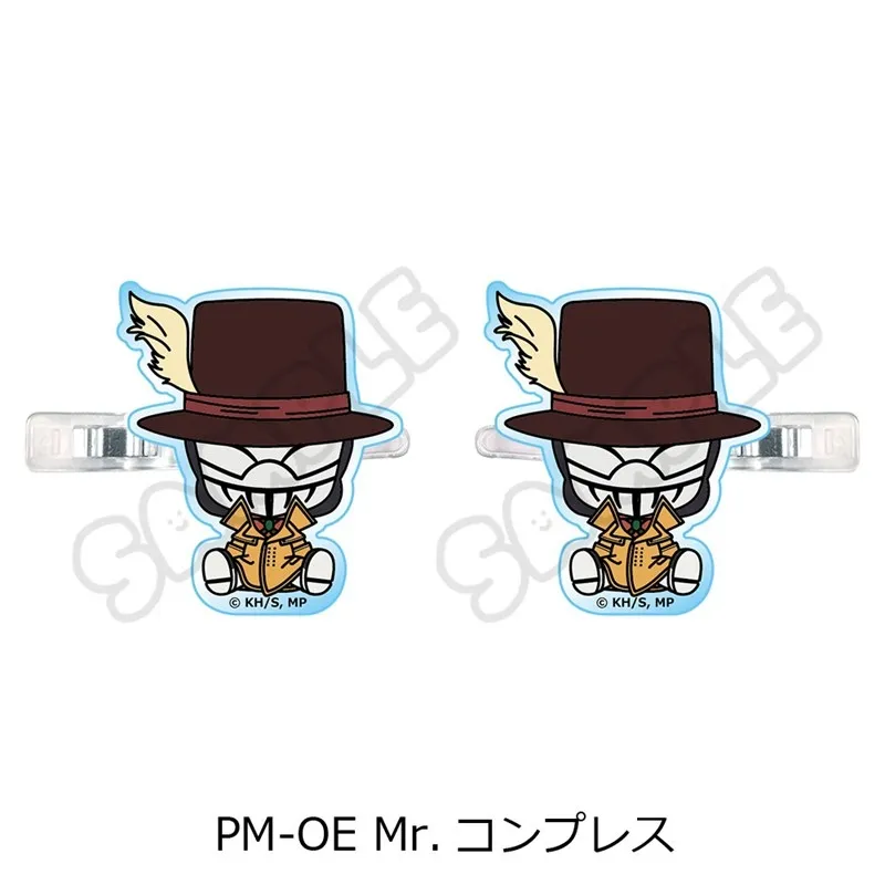僕のヒーローアカデミア POTEmocho 第7弾 前髪クリップ PM-OE Mr.コンプレス