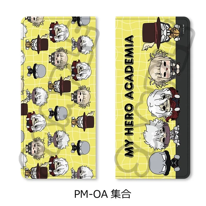 僕のヒーローアカデミア POTEmocho 第7弾 プレミアムチケットケース PM-OA 集合