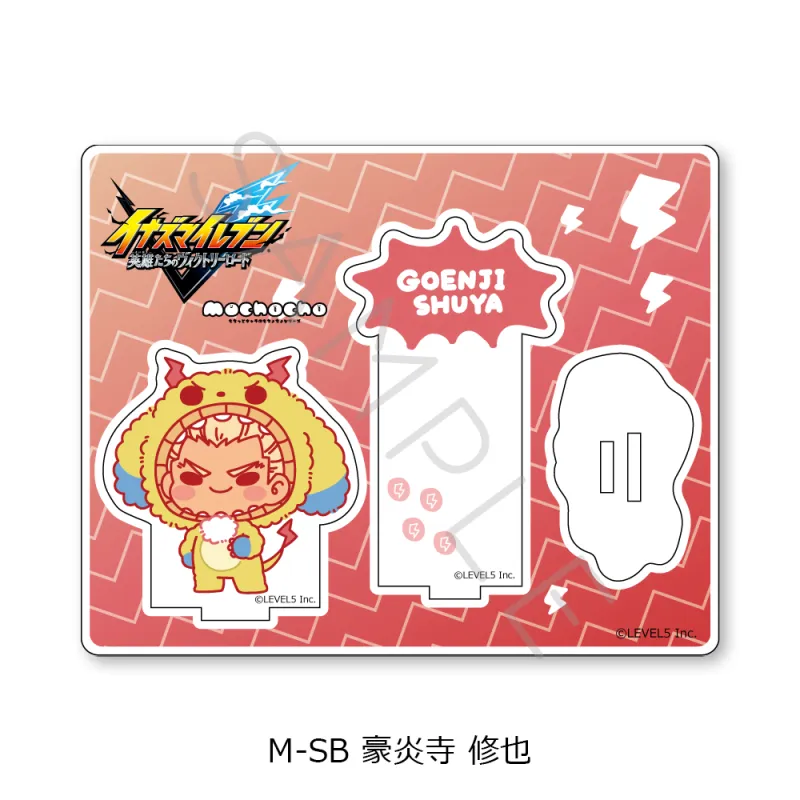 『イナズマイレブン 英雄たちのヴィクトリーロード』アクリルスタンド M-SB（豪炎寺 修也）