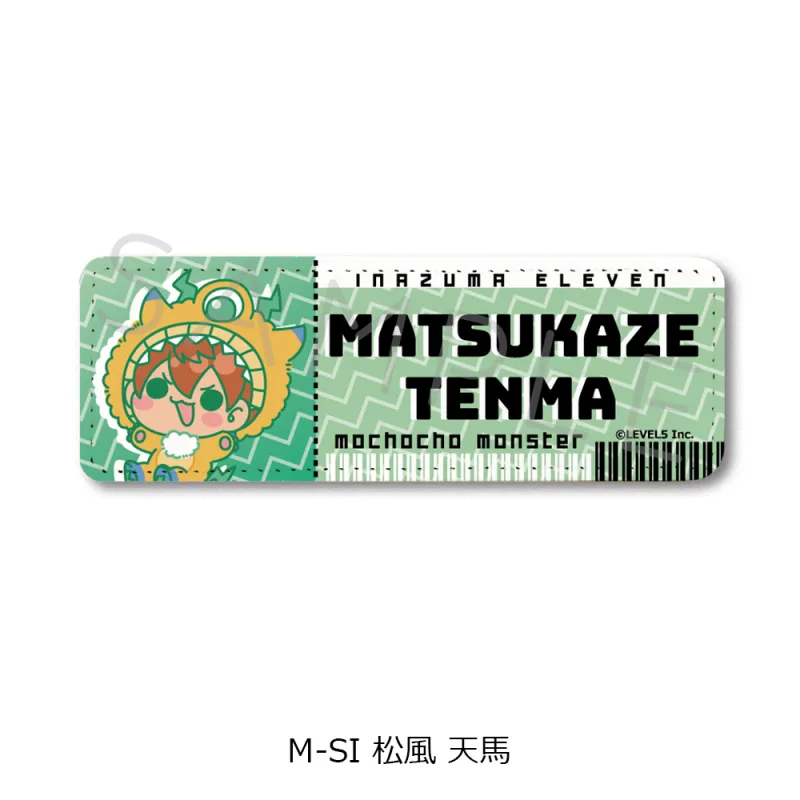 『イナズマイレブン 英雄たちのヴィクトリーロード』レザーバッジ(ロング) M-SI(松風 天馬)