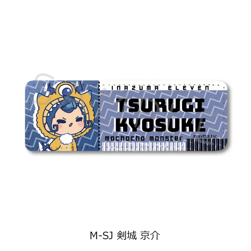 『イナズマイレブン 英雄たちのヴィクトリーロード』レザーバッジ(ロング) M-SJ(剣城 京介)