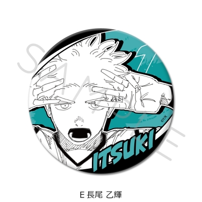 『ディグイット』3way缶バッジ E（長尾 乙輝） 2