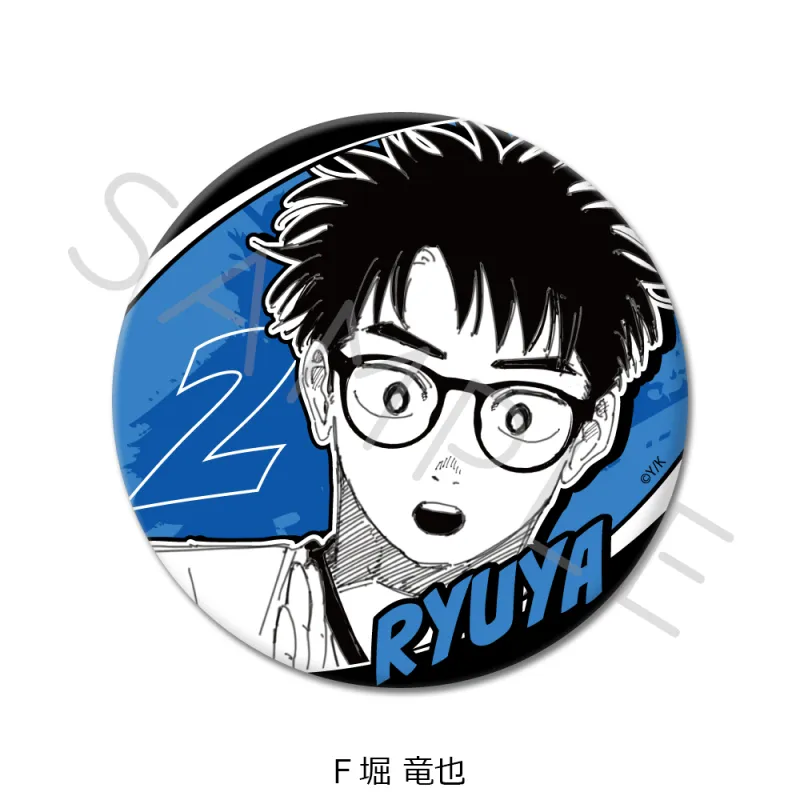 『ディグイット』3way缶バッジ F（堀 竜也）
