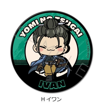 TVアニメ「黄泉のツガイ」 丸形缶バッジ(57mm) H(イワン) 2