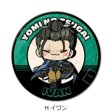TVアニメ「黄泉のツガイ」 丸形缶バッジ(57mm) H(イワン) 1