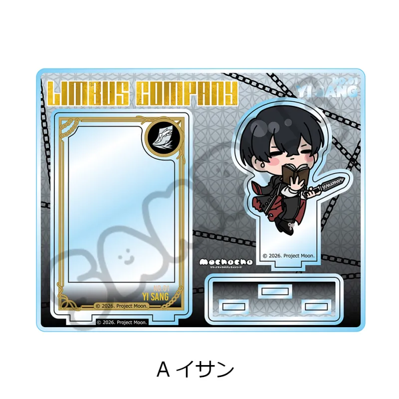 『Limbus Company』 アクリルスタンド A(イサン)