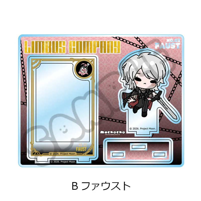 『Limbus Company』 アクリルスタンド B(ファウスト)