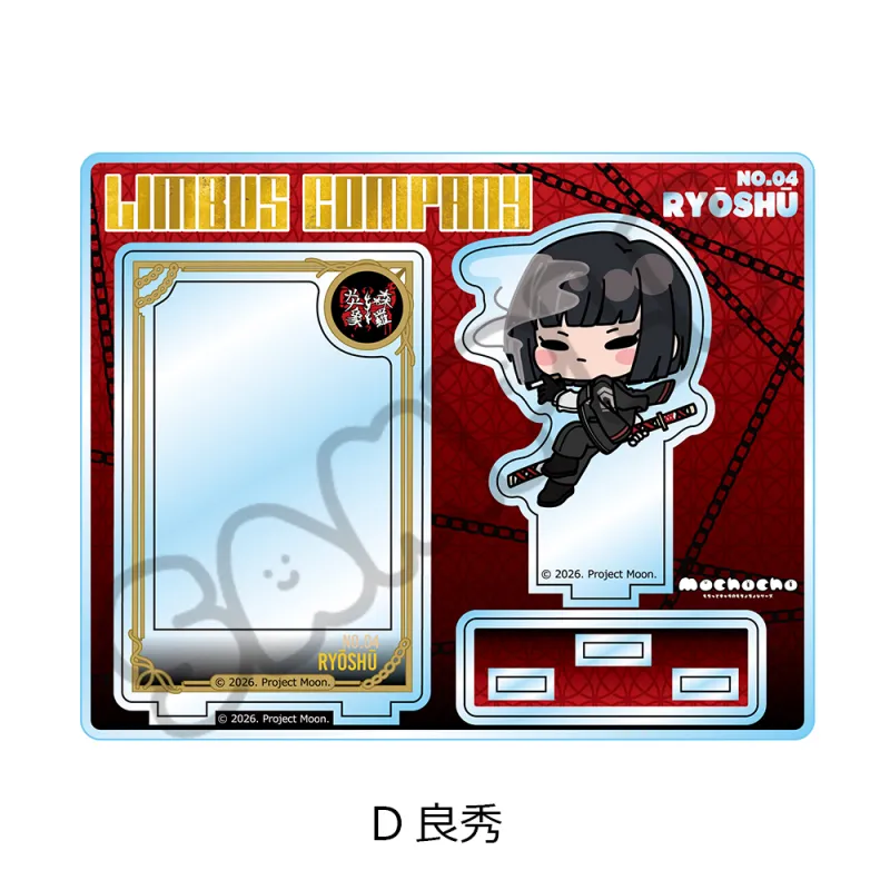 『Limbus Company』 アクリルスタンド D(良秀)