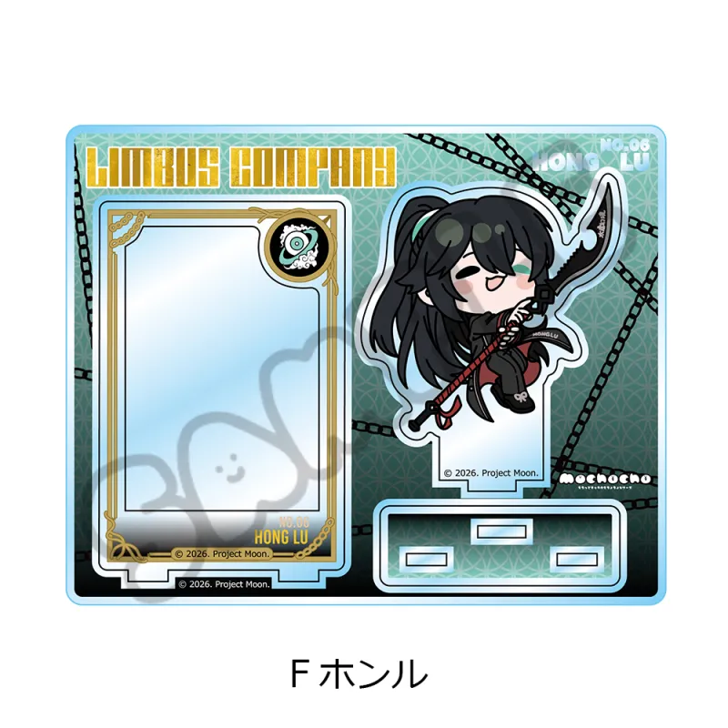 『Limbus Company』 アクリルスタンド F(ホンル)