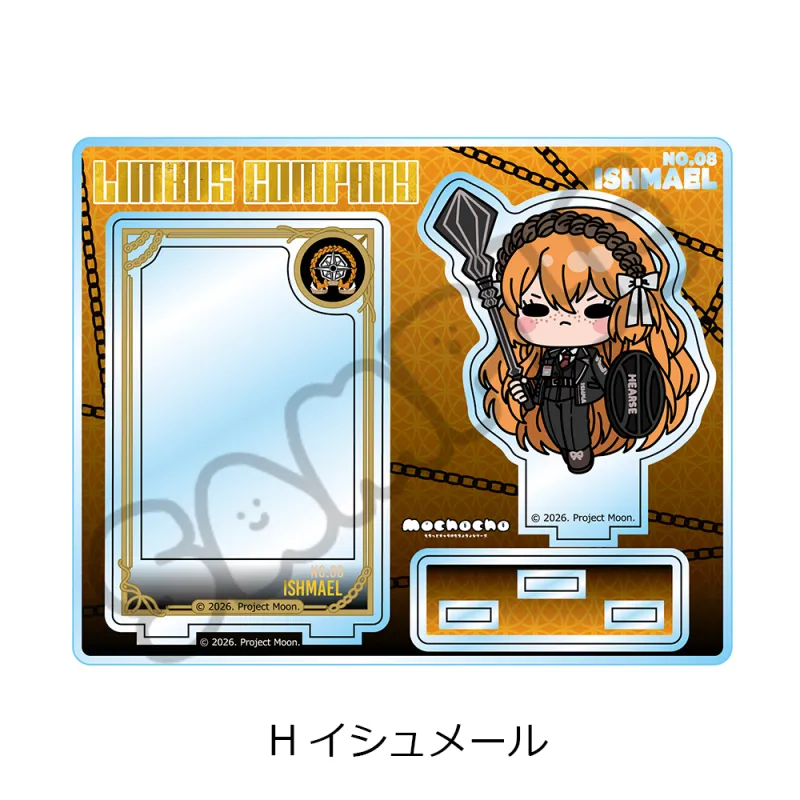 『Limbus Company』 アクリルスタンド H(イシュメール)