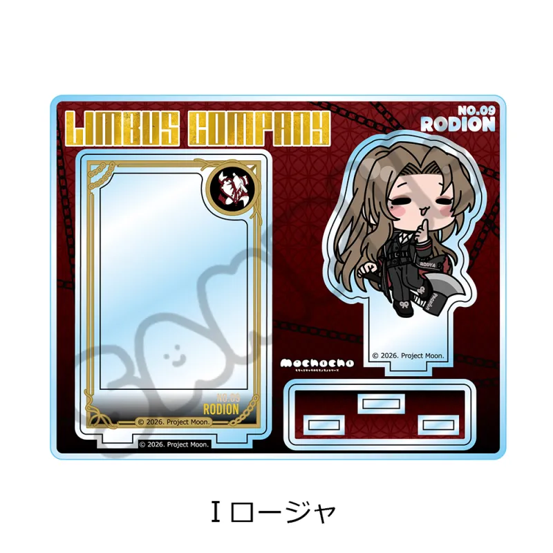 『Limbus Company』 アクリルスタンド I(ロージャ)