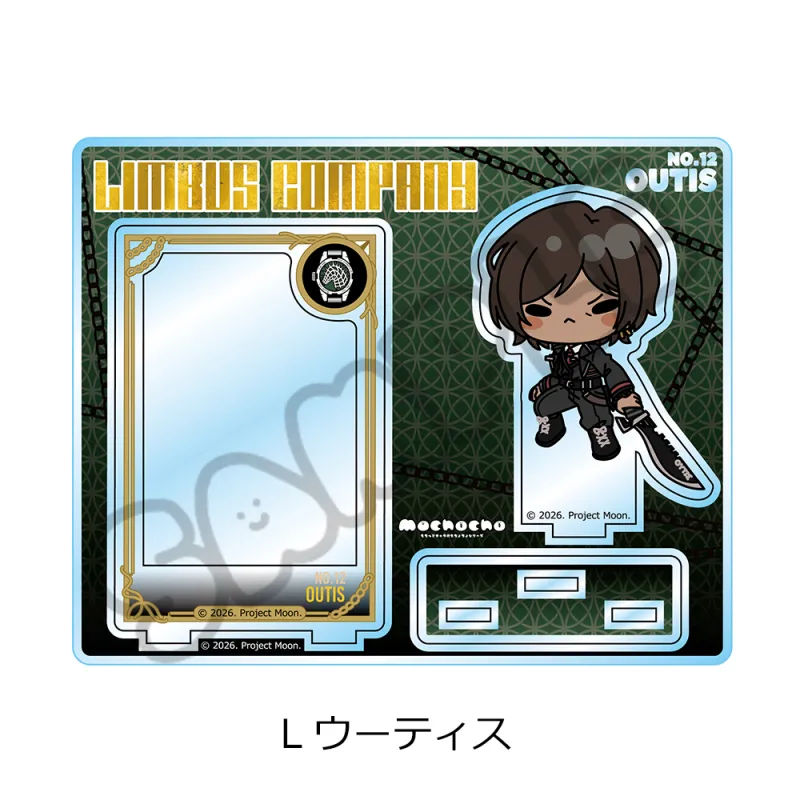 『Limbus Company』 アクリルスタンド L(ウーティス)