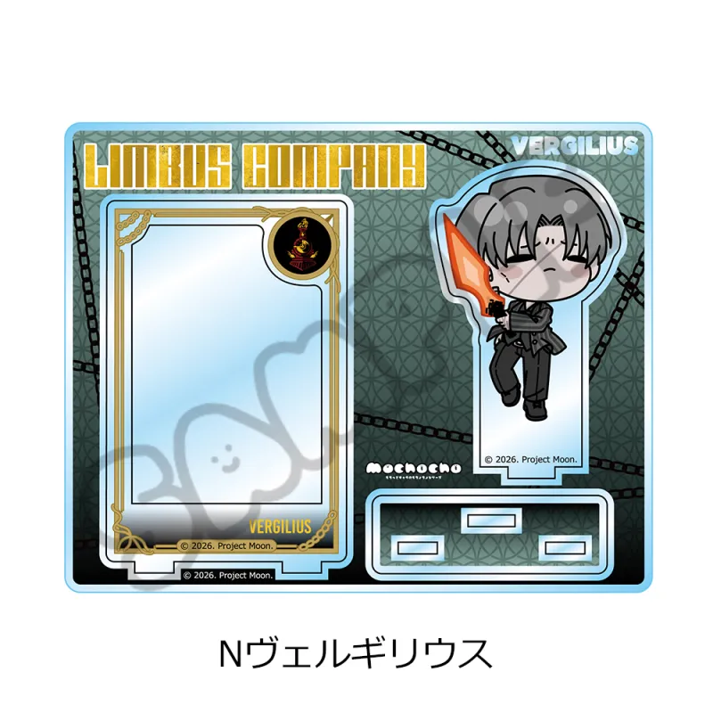 『Limbus Company』 アクリルスタンド N(ヴェルギリウス)